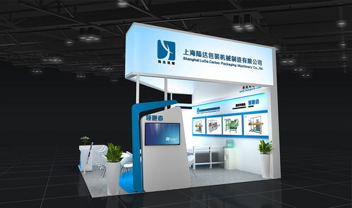 選擇專業(yè)搭建商，賦能食品機械展——廣州谷德展覽作為指定搭建商的優(yōu)勢解析