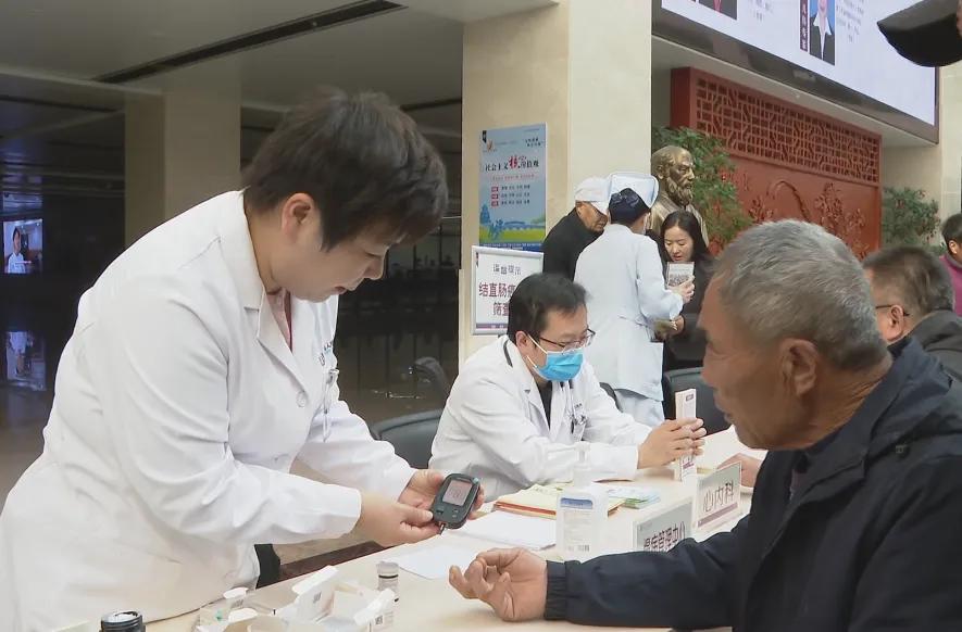 守護健康，傳遞關愛——成武縣人民醫院慢病義診暨營養健康咨詢活動紀實